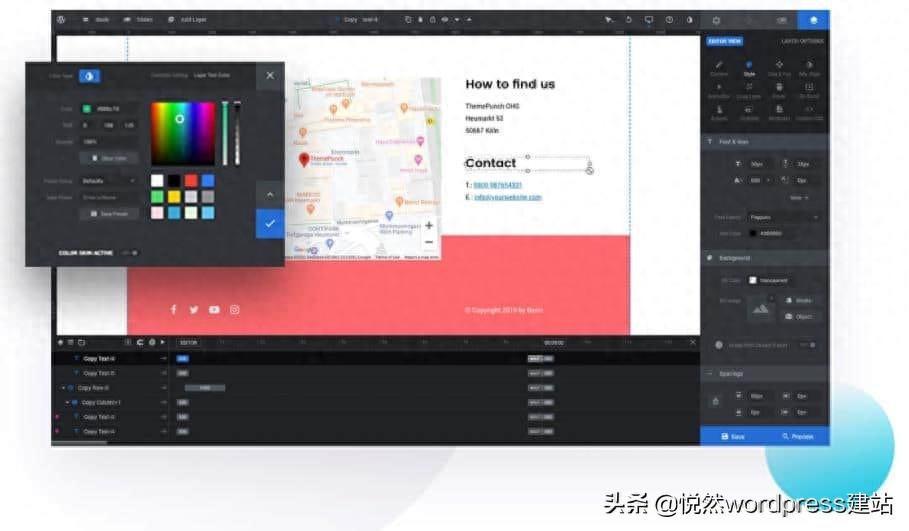WordPress Slider Revolution 插件优化_WordPress建站后台优化教程_WordPress 教程