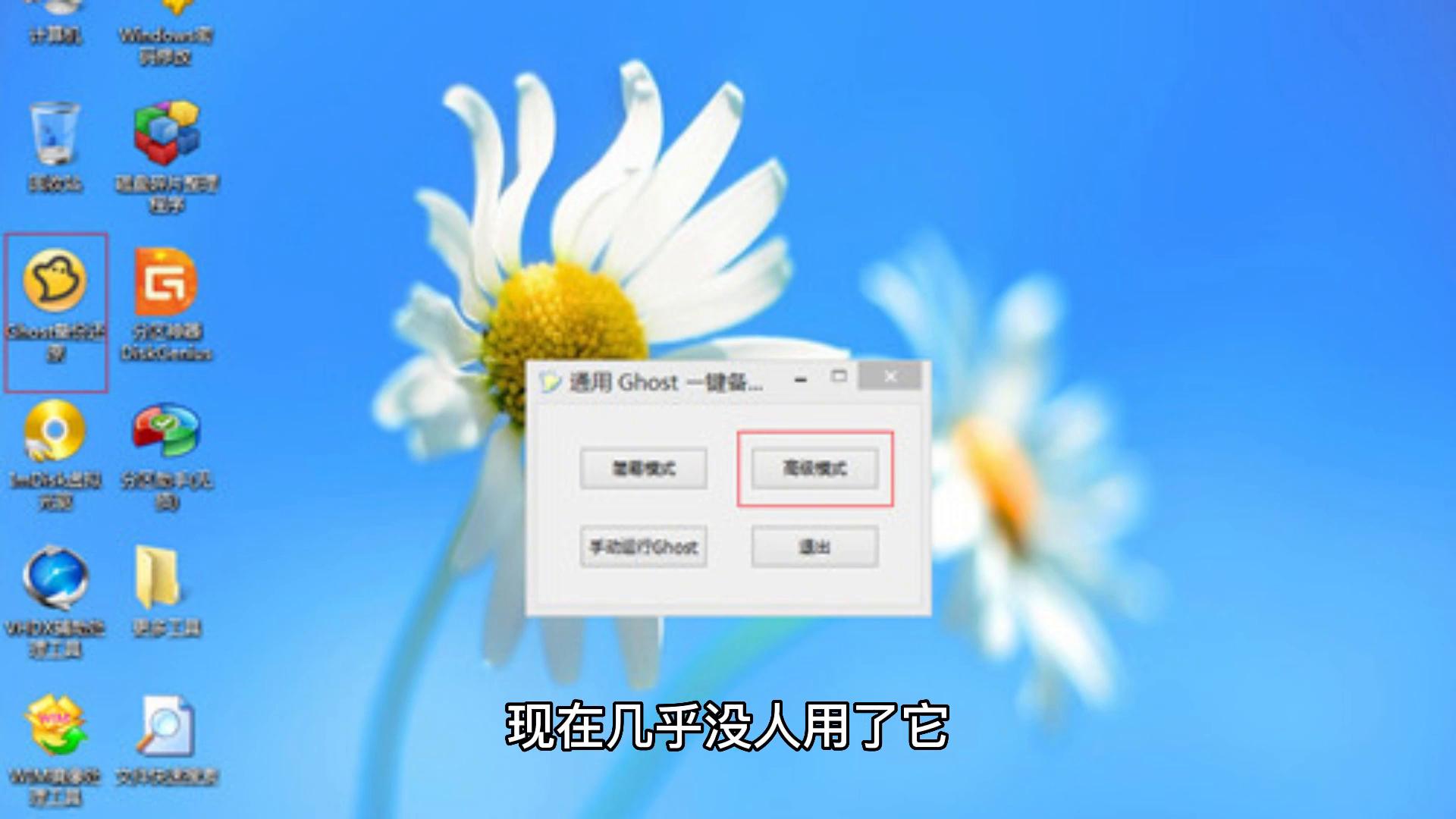 win10系统流畅度提升_win10系统优化设置_电脑卡顿修复