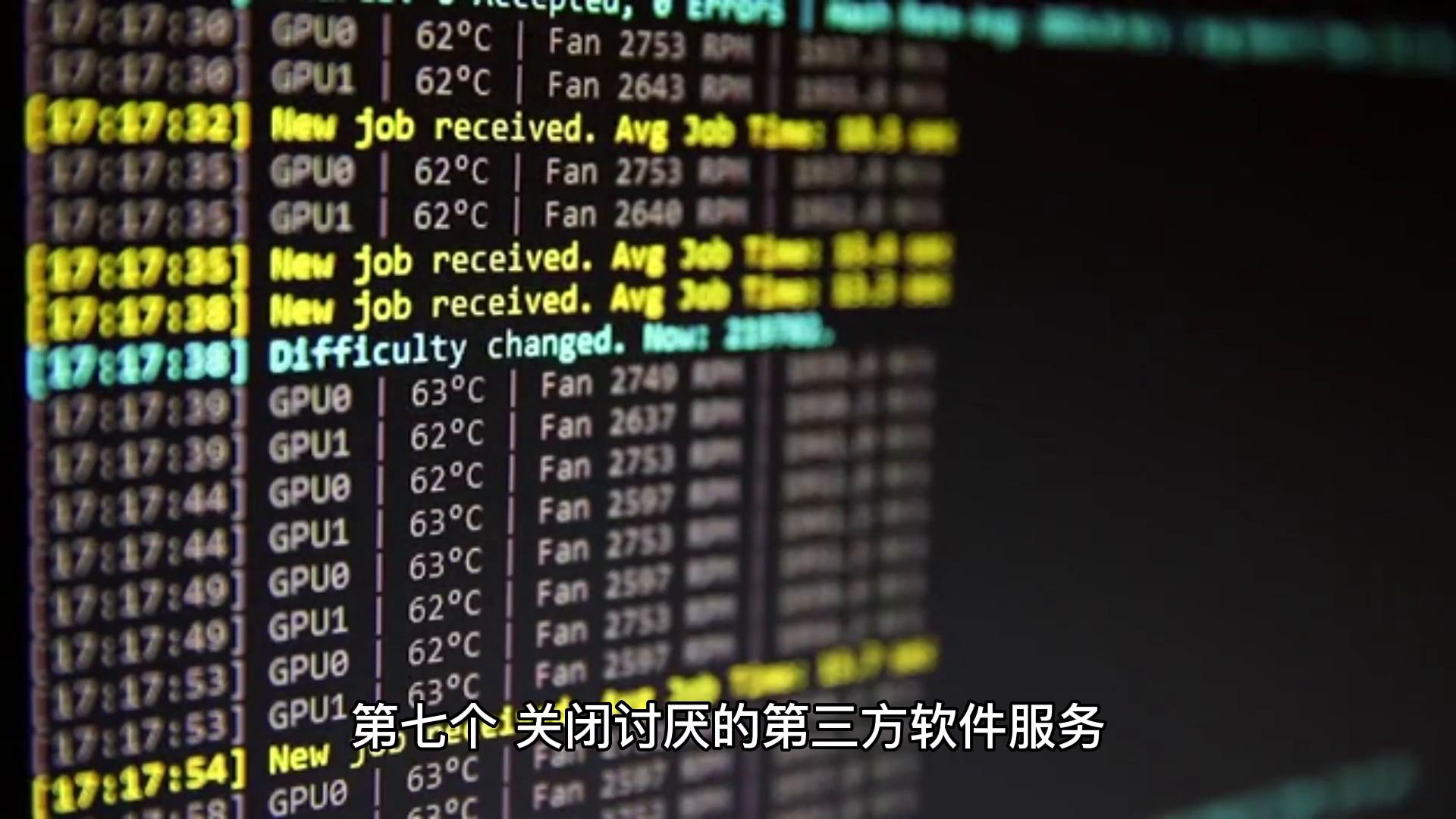 win10系统流畅度提升_电脑卡顿修复_win10系统优化设置
