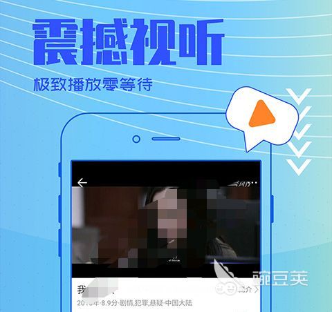 免费追剧软件下载2022