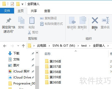 ImageMagick批量转换webp为jpg_Windows图片格式转换命令_格式转换