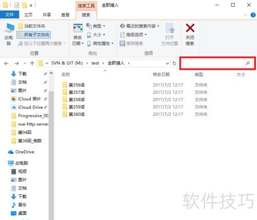 ImageMagick批量转换webp为jpg_格式转换_Windows图片格式转换命令