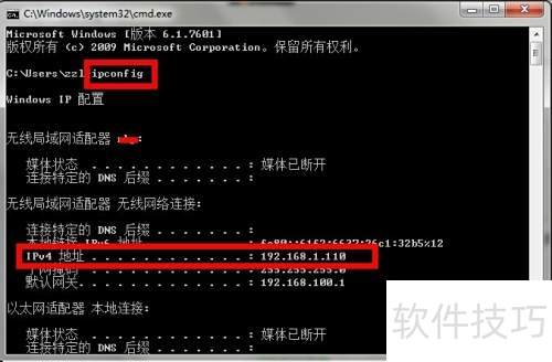 软件安装教程_ WP Screenshot V0.3-Mobile.xap 手机截图软件 _WP Screenshot V0.2-PC.exe 安装教程 