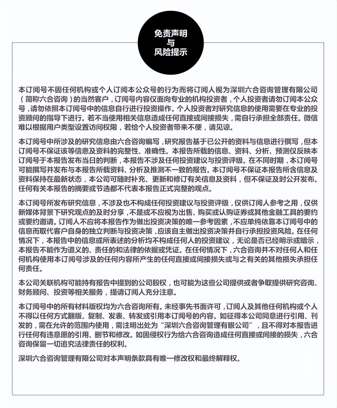 合集手机打碟DJ_手机APP合集_合集手机使用教程
