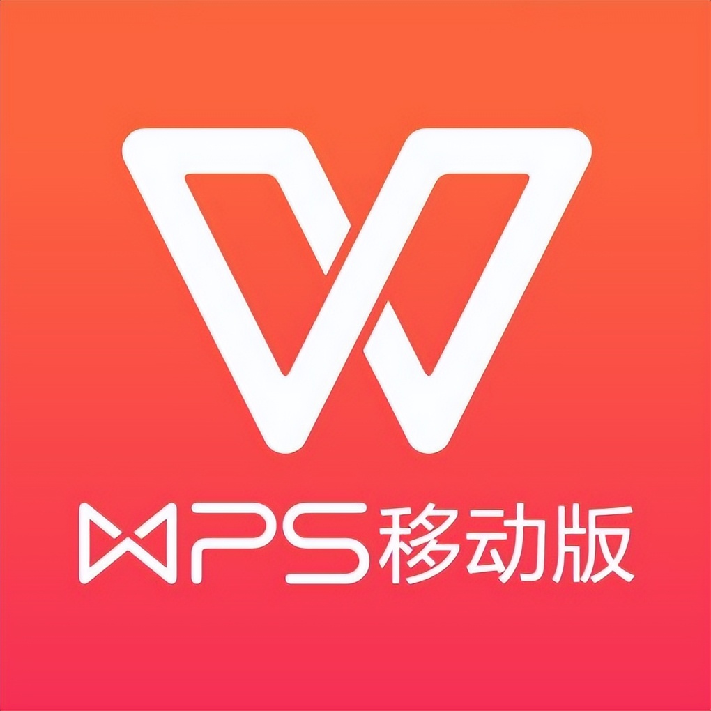 微软Office中国市场份额_国产办公软件逆袭_中文界面软件
