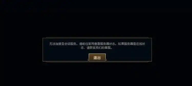 系统更新后英雄联盟卡顿（英雄联盟更新的时候电脑好卡）