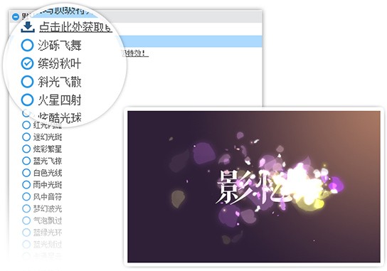 小白也能用的软件_ 影忆视频剪辑软件 _2025年视频制作软件排行榜 