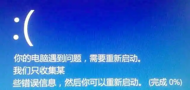 电脑卡顿修复_系统资源优化技巧_电脑卡顿解决方法