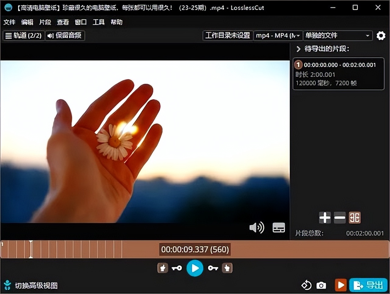 电脑免费软件推荐 _小白也能用的软件_ PDF处理工具开源 