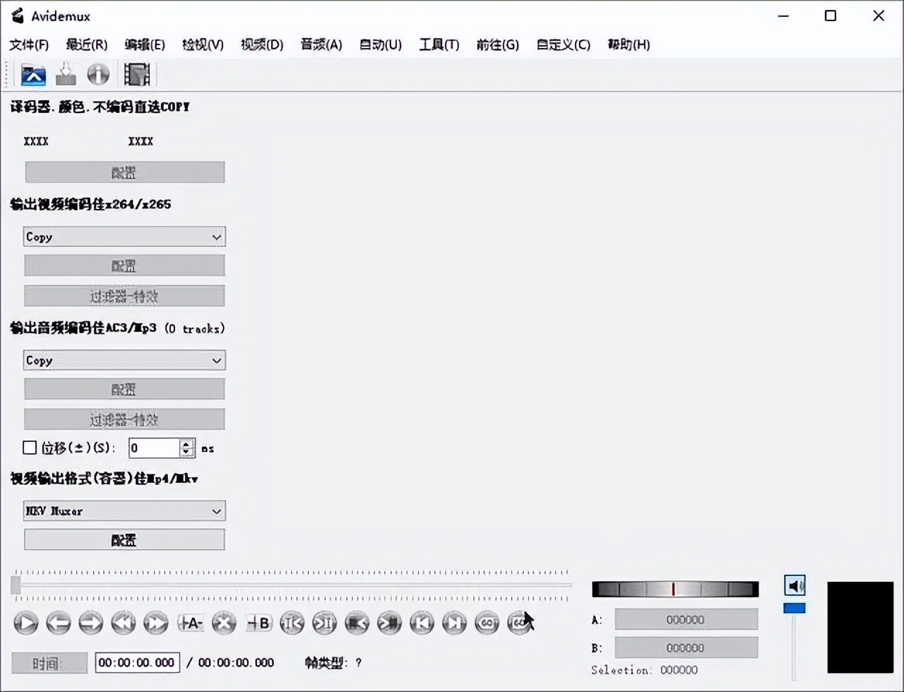 小白也能用的软件_电脑免费软件推荐 _ PDF处理工具开源 