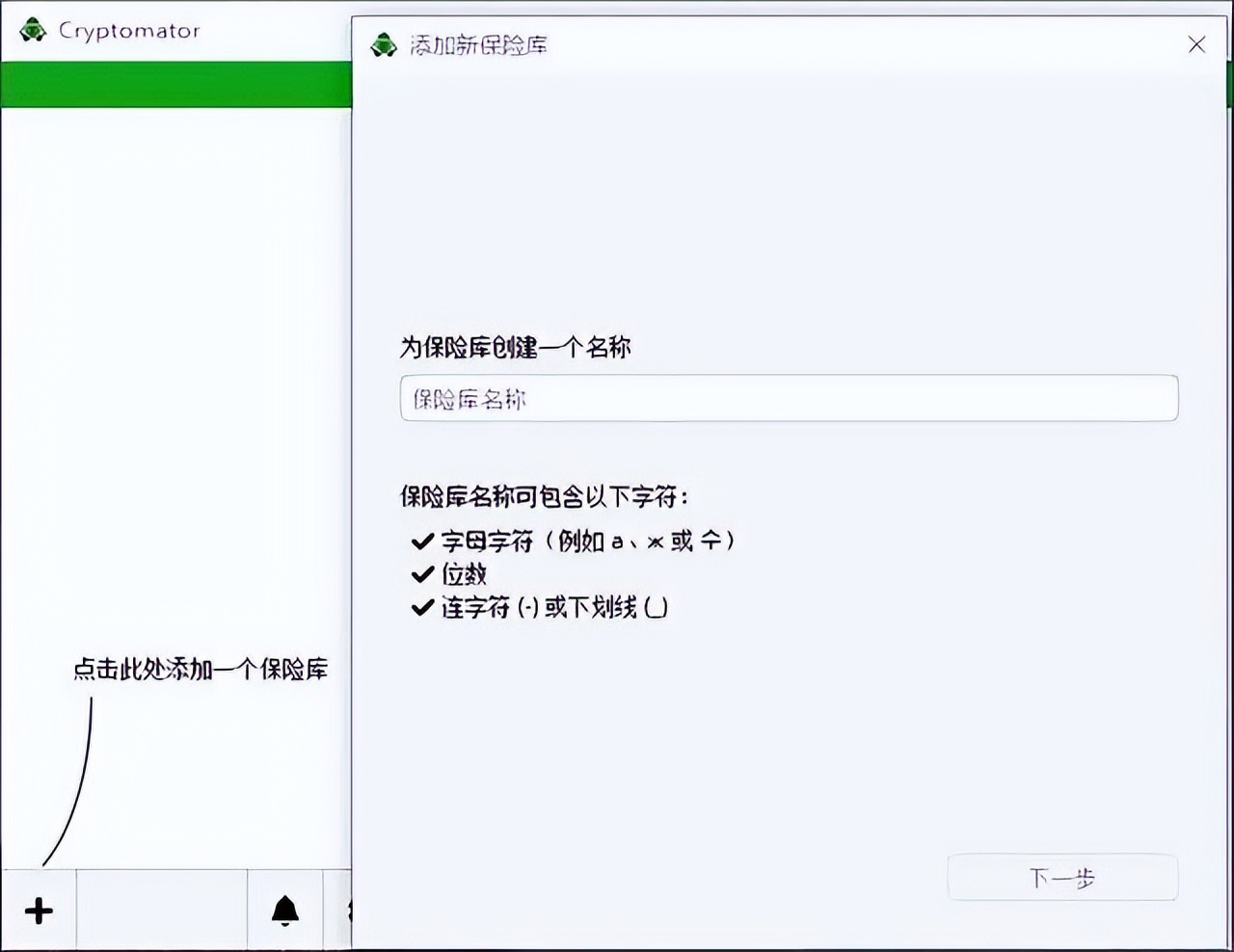  PDF处理工具开源 _小白也能用的软件_电脑免费软件推荐 