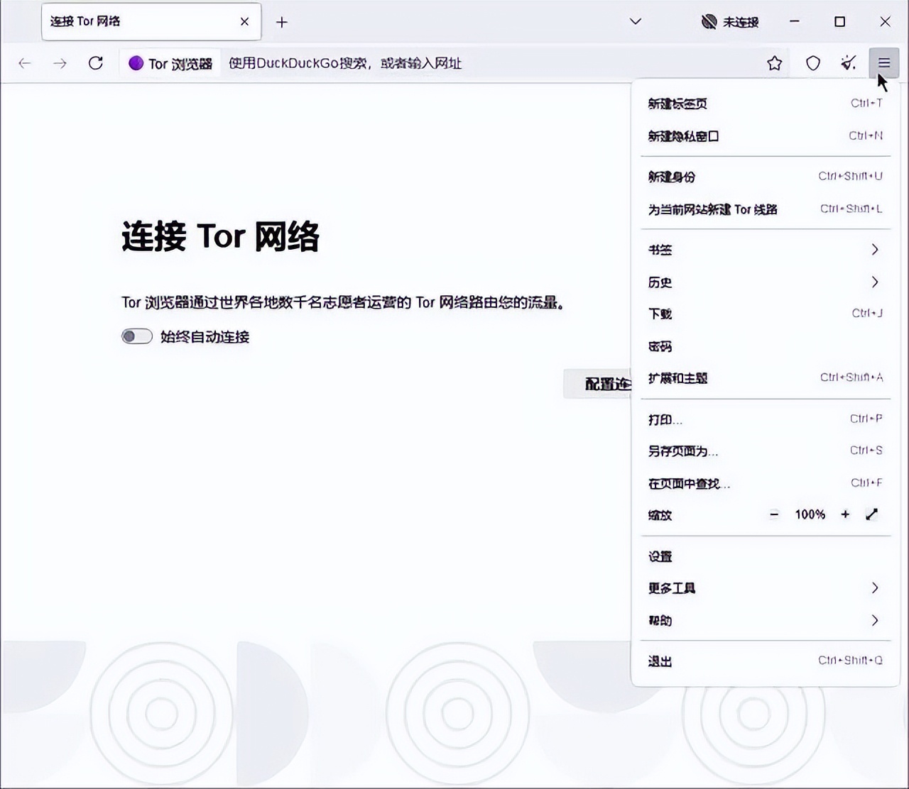  PDF处理工具开源 _小白也能用的软件_电脑免费软件推荐 