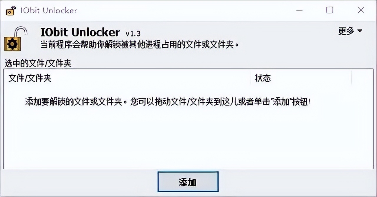  PDF处理工具开源 _小白也能用的软件_电脑免费软件推荐 