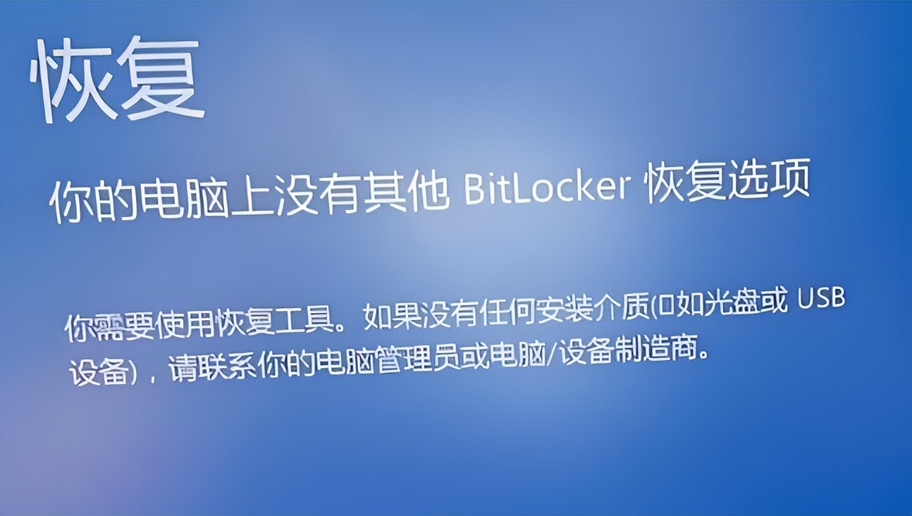 小白电脑加密软件_电脑加密软件推荐_小白也能用的软件
