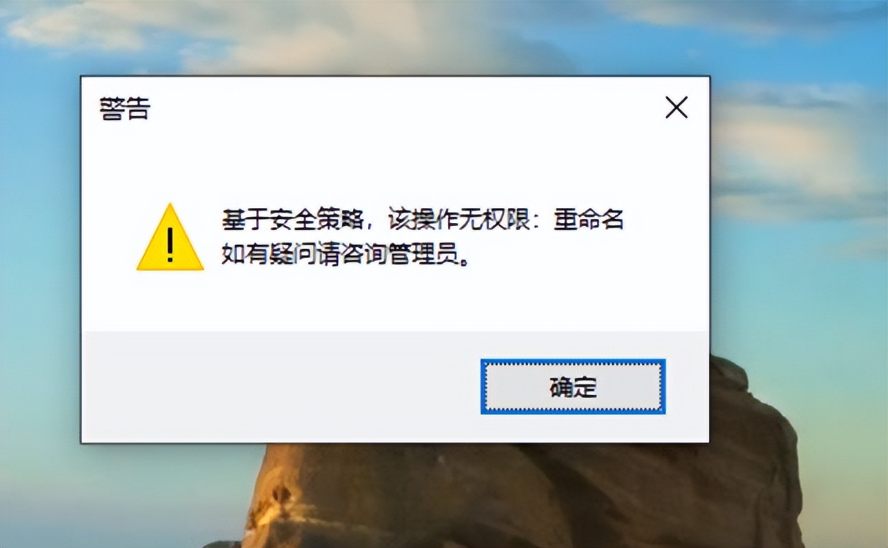小白电脑加密软件_电脑加密软件推荐_小白也能用的软件