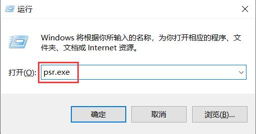 PPT录屏软件推荐_PPT录制视频方法_屏幕录像