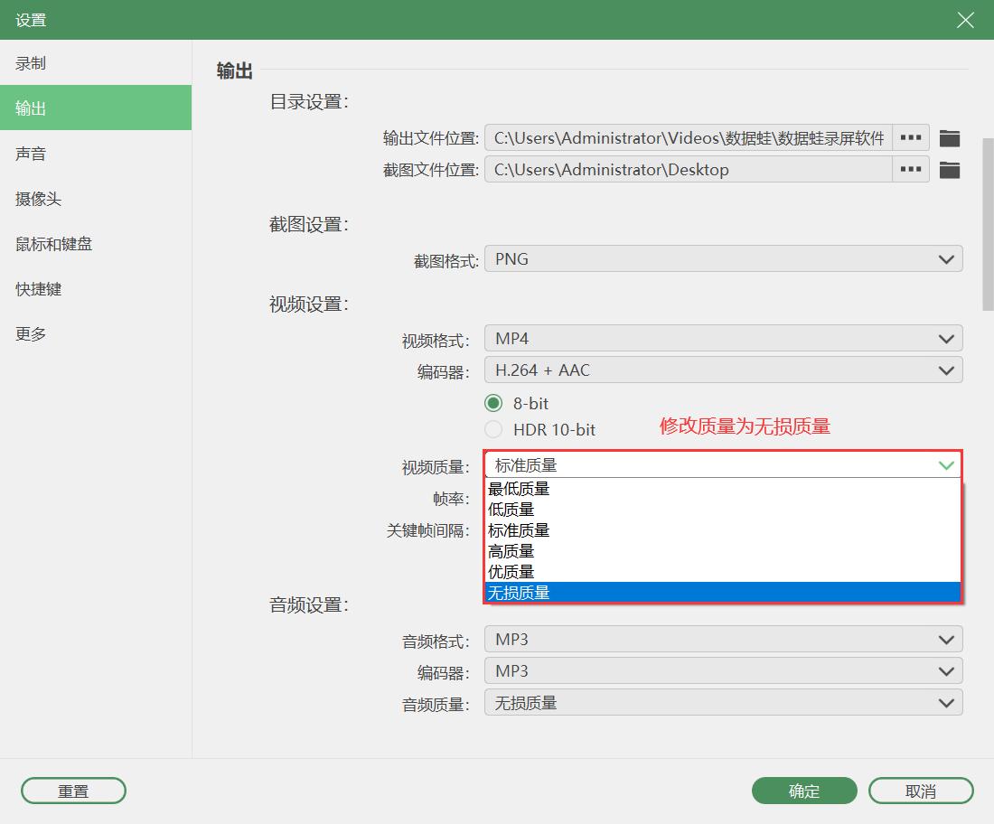 屏幕录像_PPT录屏软件推荐_PPT录制视频方法