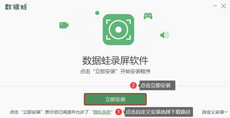 PPT录制视频方法_屏幕录像_PPT录屏软件推荐
