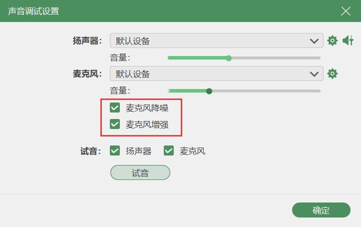 屏幕录像_PPT录屏软件推荐_PPT录制视频方法