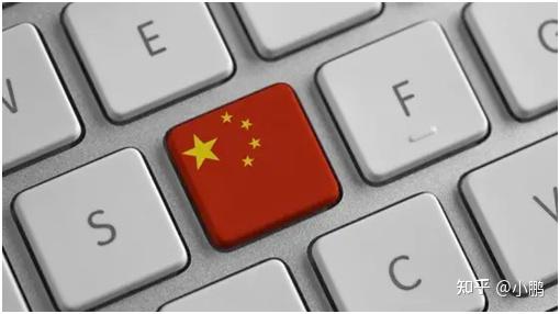 中科方德桌面操作系统_国产操作系统评测_操作系统