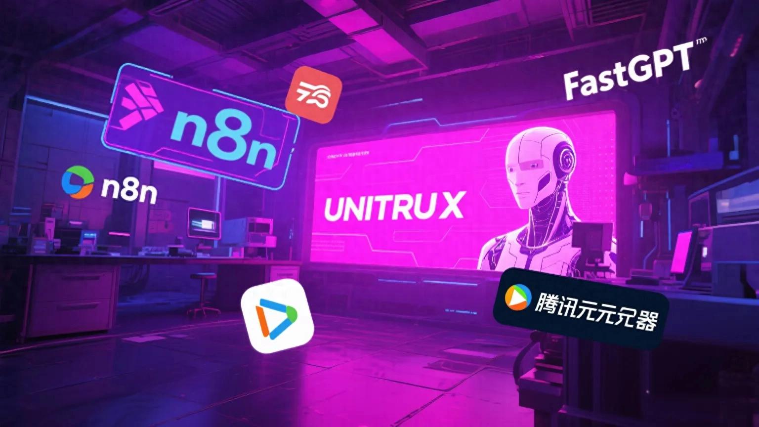 AI工作流平台选择_智能体开发平台推荐_小白也能用的软件