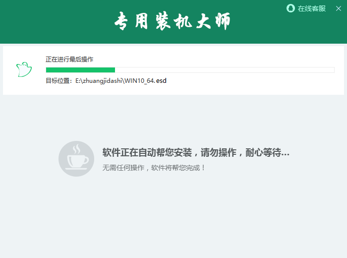 U盘安装系统教程_Windows 教程_硬盘安装系统方法