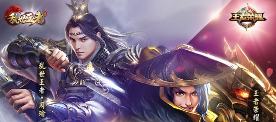 王者荣耀LOL模式辅助工具_王者荣耀电脑版叶子猪模拟器_游戏辅助工具