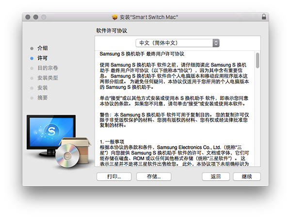 系统工具_最新系统工具软件_系统工具软件推荐