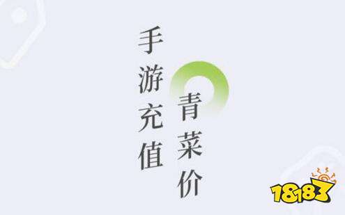 变态版游戏大全_免费手游挂机辅助神器_游戏辅助工具