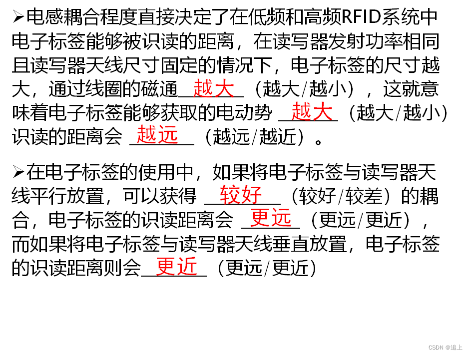 windows系统工具是自带的吗