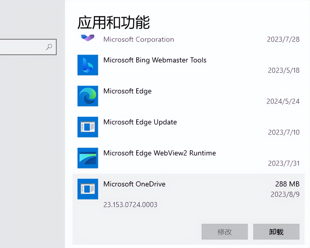 C盘空间不足解决方案_电脑C盘清理方法_电脑清理工具