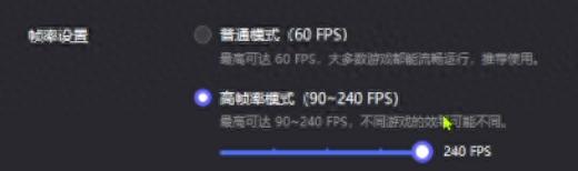 安卓模拟器评测_雷电模拟器高画质_模拟器