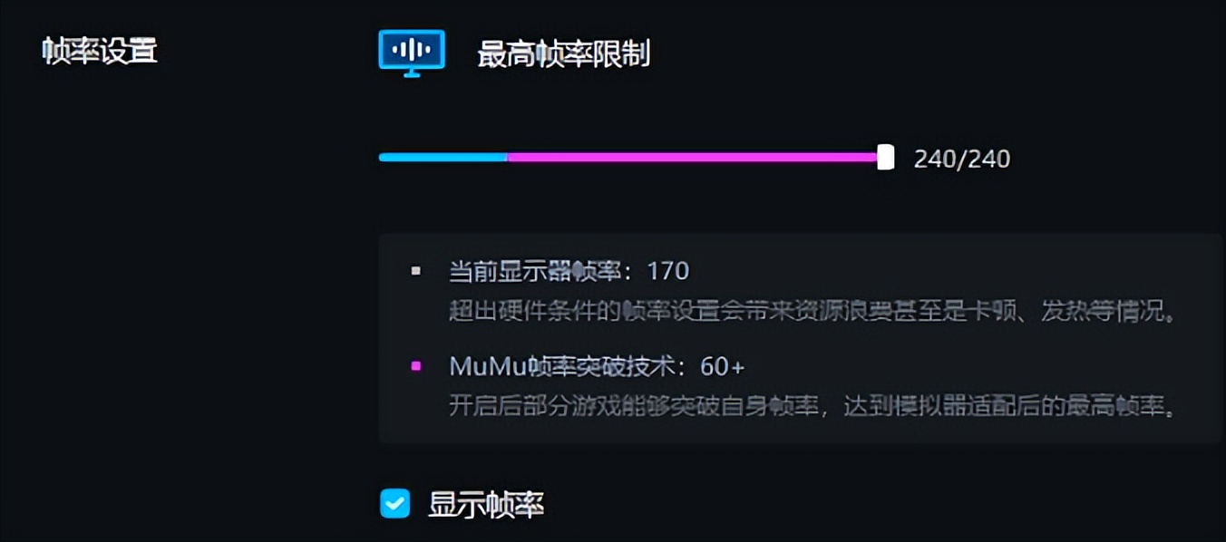 模拟器_安卓模拟器评测_雷电模拟器高画质