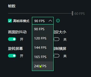 安卓模拟器评测_模拟器_雷电模拟器高画质