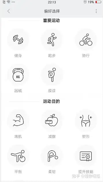 小众软件评测_清爽视频编辑器功能_高中课程同步学习软件