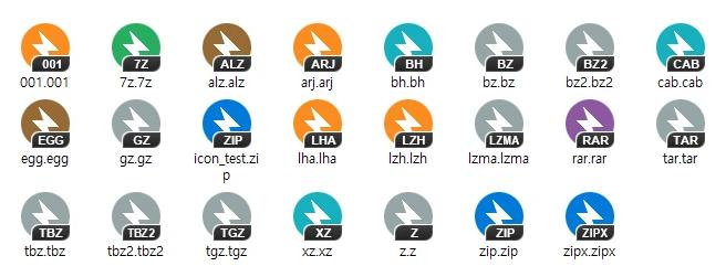  Bandizip 免费解压缩软件 __装机必备软件