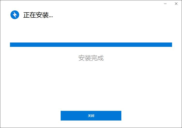 _ Bandizip 免费解压缩软件 _装机必备软件