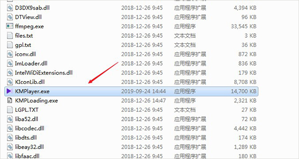 kmplayer万能视频播放器_免安装绿色版_kmplayer绿色版免安装
