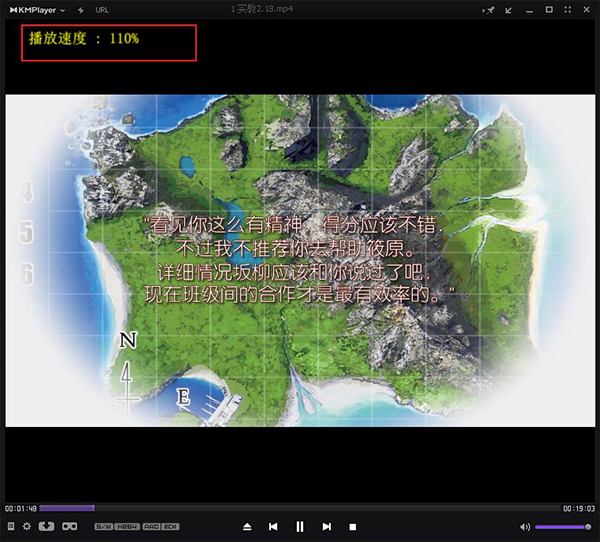 kmplayer万能视频播放器_免安装绿色版_kmplayer绿色版免安装