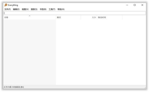 免安装绿色版_免安装绿色版什么意思_免安装绿色版怎么用