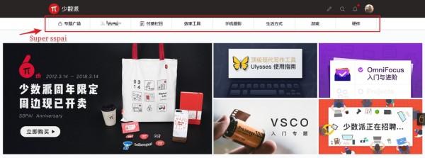 免安装绿色版_免安装绿色版什么意思_免安装绿色版怎么用