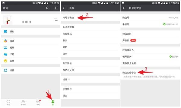 免安装绿色版_免安装绿色版什么意思_免安装绿色版怎么用