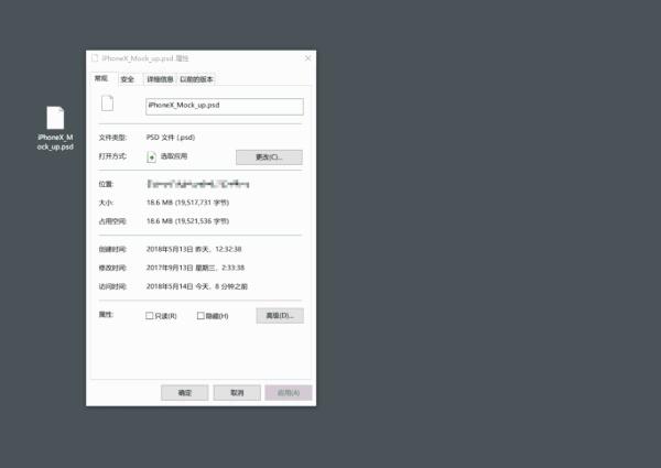 免安装绿色版怎么用_免安装绿色版什么意思_免安装绿色版