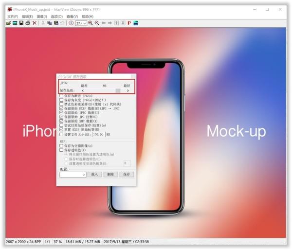 免安装绿色版什么意思_免安装绿色版_免安装绿色版怎么用