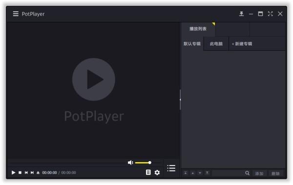 免安装绿色版_免安装绿色版什么意思_免安装绿色版怎么用