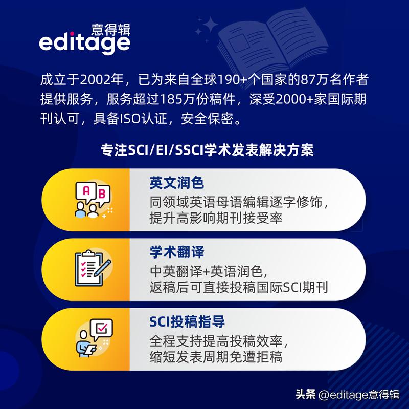 图表排版规范与审美差异_期刊格式修改技巧_格式转换