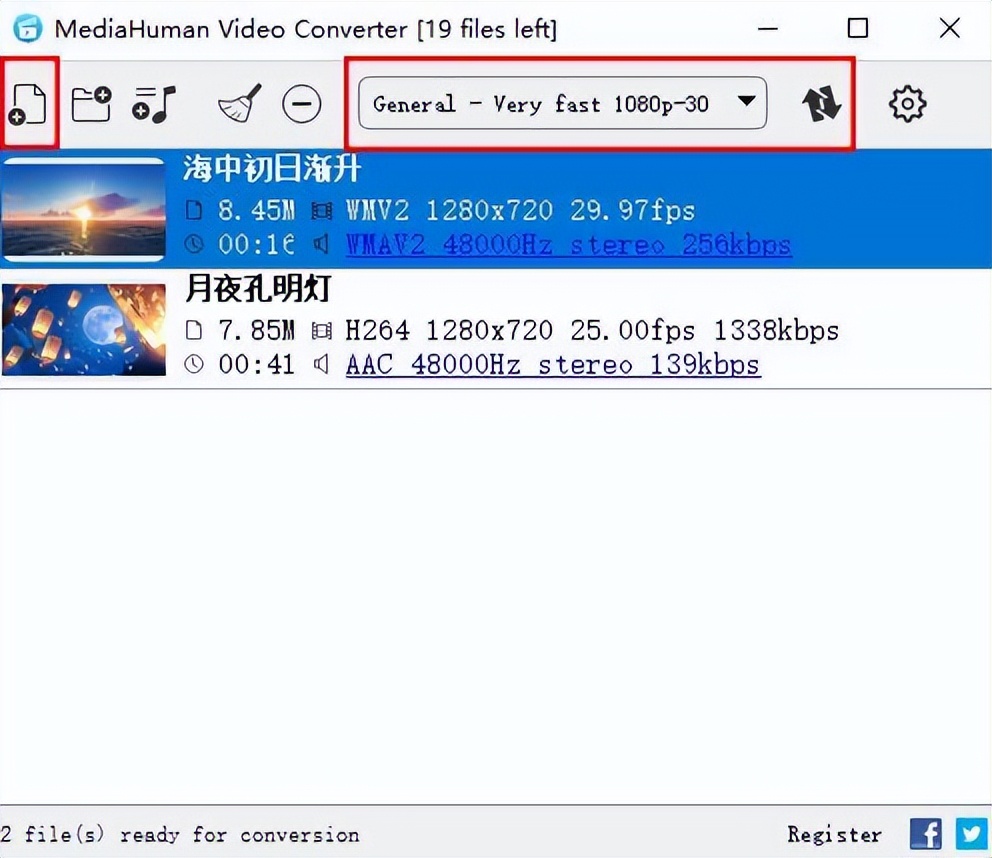 flac转mp3软件推荐_格式转换_无损音频格式转换工具
