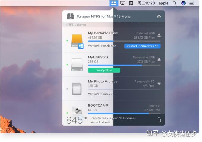 iMazing iPhone管理软件_mac软件推荐_装机必备软件