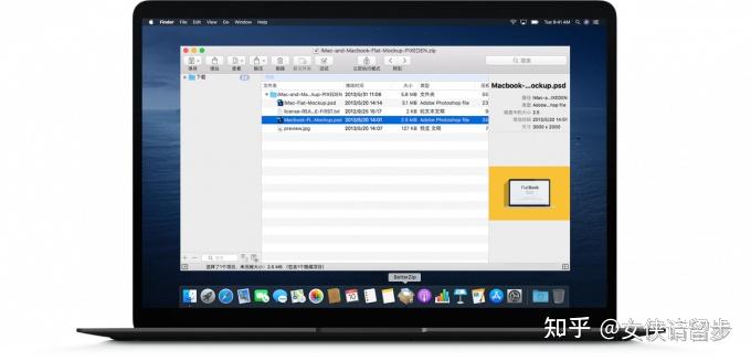 装机必备软件_iMazing iPhone管理软件_mac软件推荐