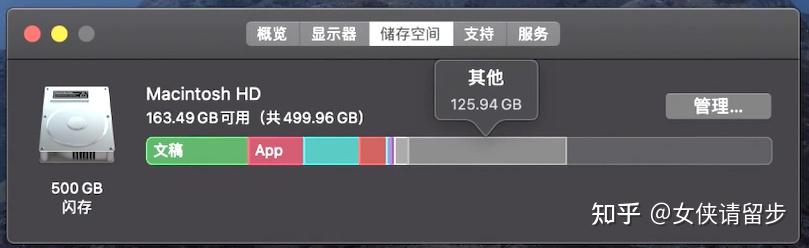 iMazing iPhone管理软件_装机必备软件_mac软件推荐